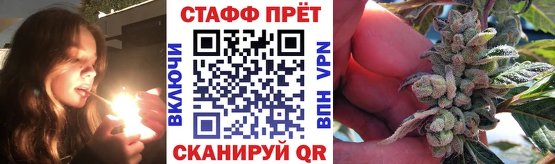 Наркошоп купить Гашиш  Кокаин  Амфетамин  Канабис  Мефедрон  Суворов