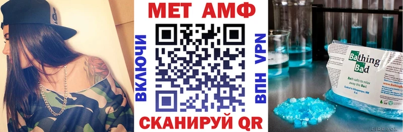 Купить где Суворов Амфетамин 97%