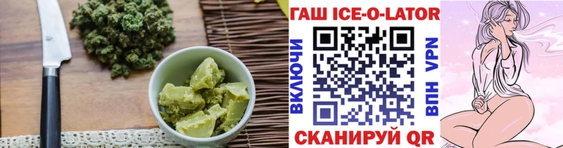 Купить  Суворов  Печенье с ТГК конопля 