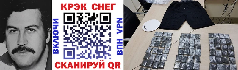 Купить где  Суворов  Кокаин Перу 
