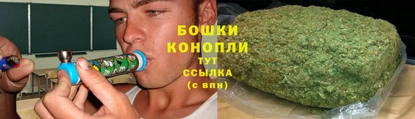 марки lsd Гусь-Хрустальный
