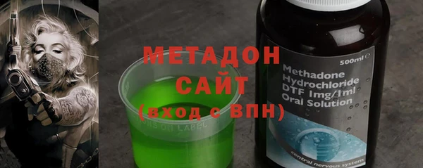 амфетамин Гусев