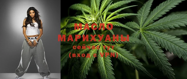 амфетамин Гусев